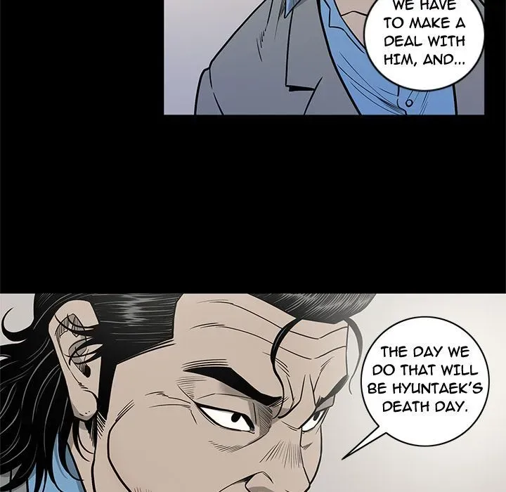 Read On My Way chapter 86 image 35 on Lezhin