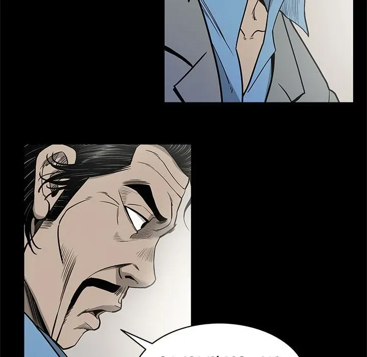 Read On My Way chapter 86 image 39 on Lezhin