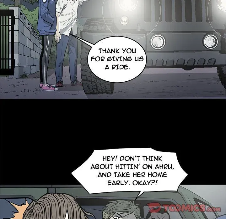 Read On My Way chapter 86 image 45 on Lezhin
