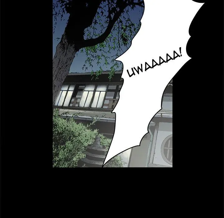 Read On My Way chapter 86 image 54 on Lezhin