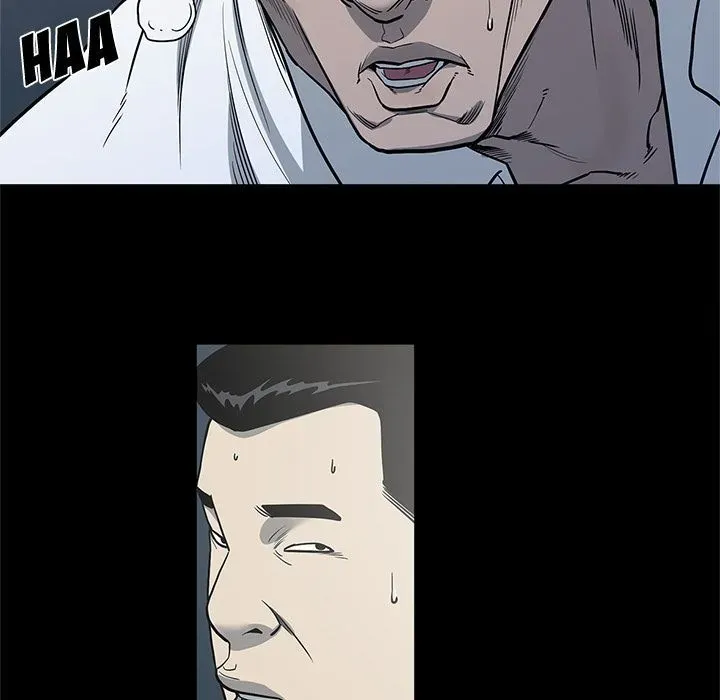 Read On My Way chapter 86 image 60 on Lezhin
