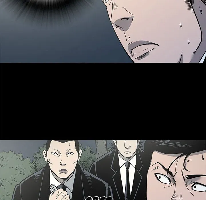 Read On My Way chapter 86 image 63 on Lezhin