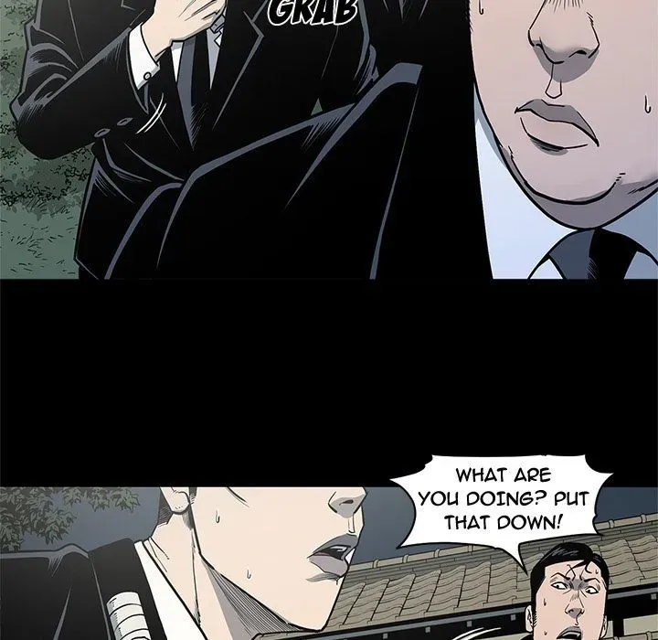 Read On My Way chapter 86 image 64 on Lezhin