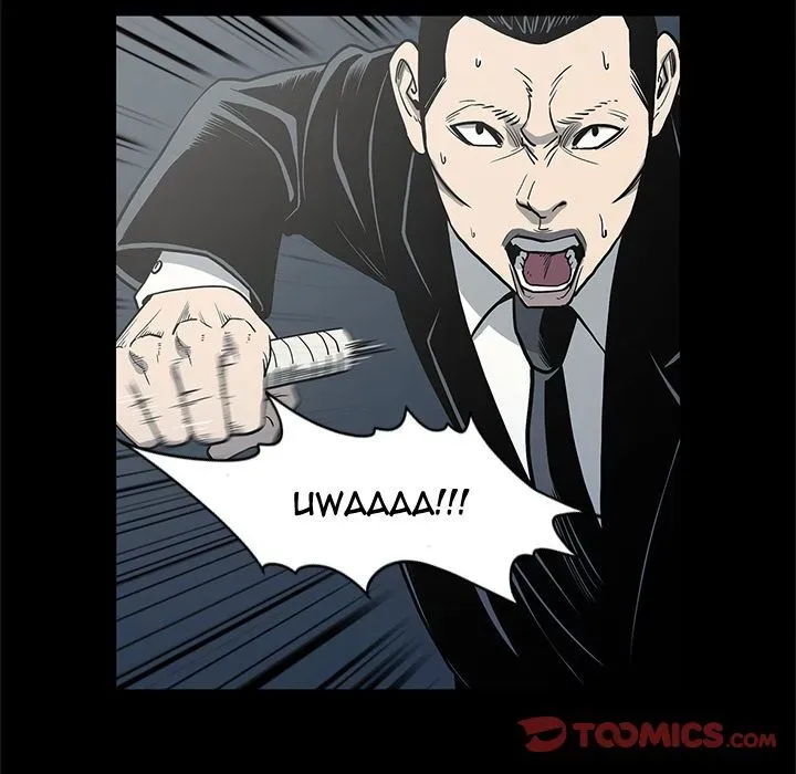 Read On My Way chapter 86 image 69 on Lezhin