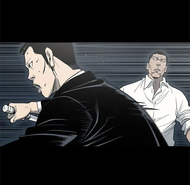 Read On My Way chapter 86 image 72 on Lezhin