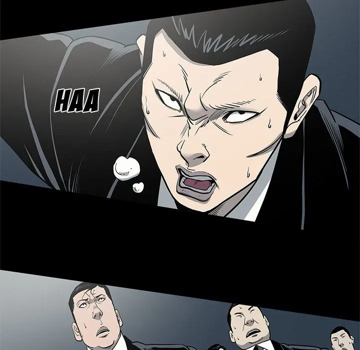 Read On My Way chapter 86 image 75 on Lezhin