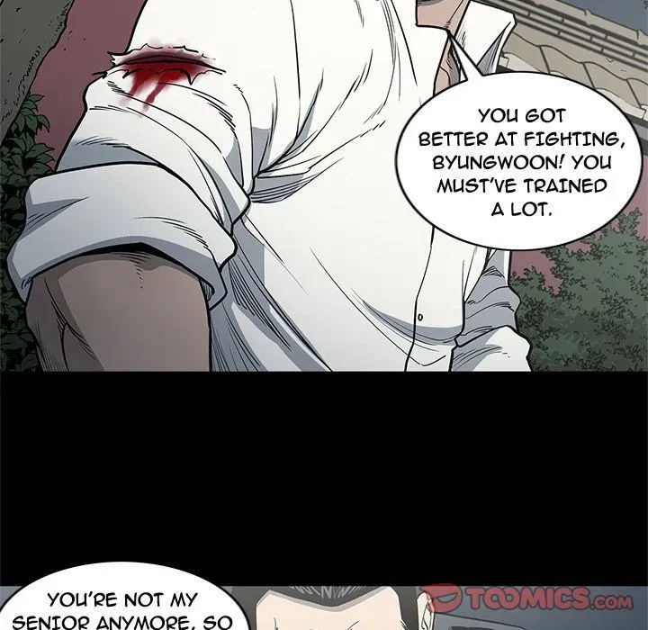 Read On My Way chapter 86 image 77 on Lezhin