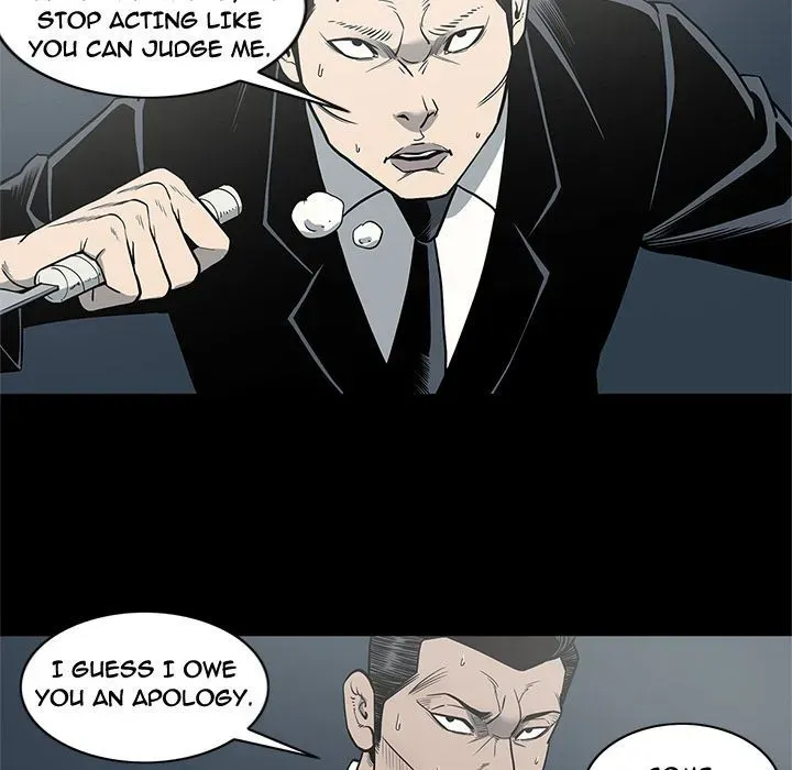 Read On My Way chapter 86 image 78 on Lezhin