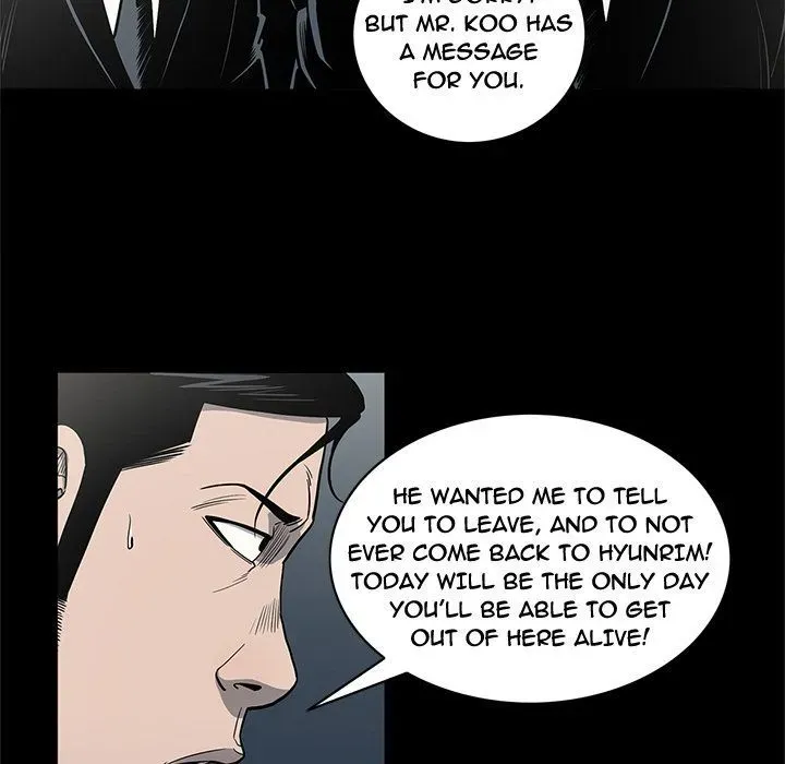 Read On My Way chapter 86 image 8 on Lezhin