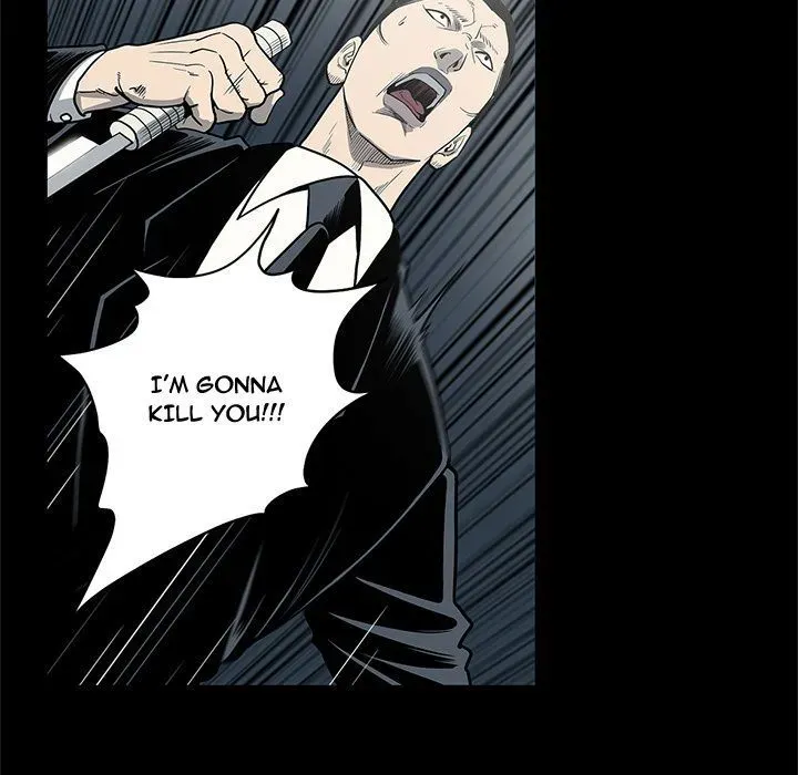 Read On My Way chapter 86 image 80 on Lezhin