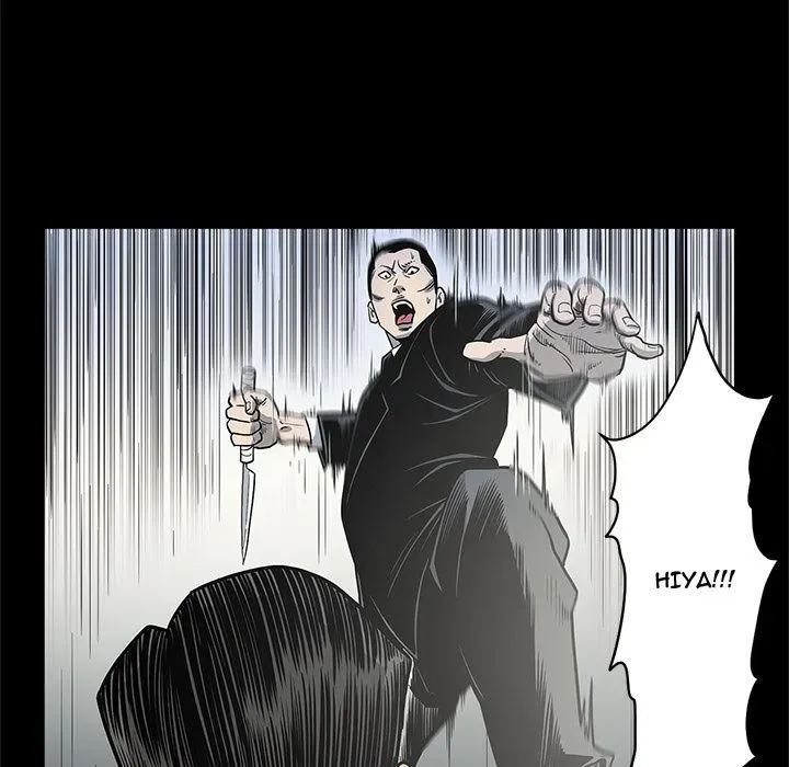 Read On My Way chapter 86 image 84 on Lezhin