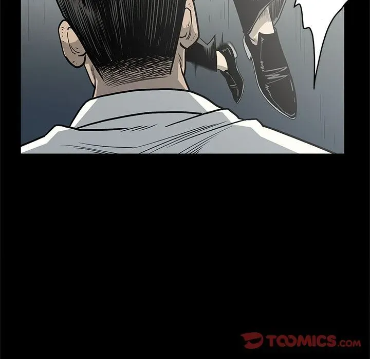 Read On My Way chapter 86 image 85 on Lezhin