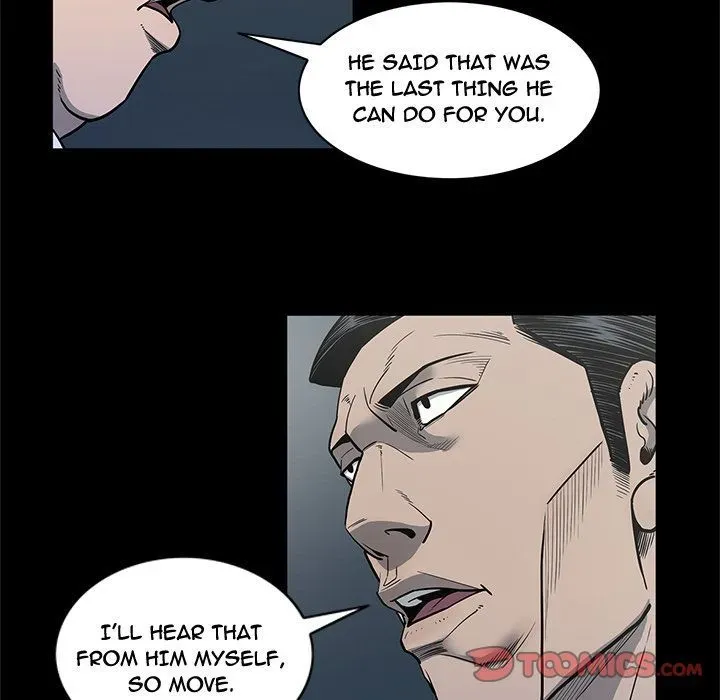 Read On My Way chapter 86 image 9 on Lezhin