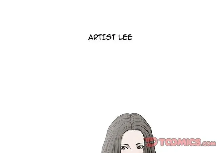 Read On My Way chapter 88 image 1 on Lezhin