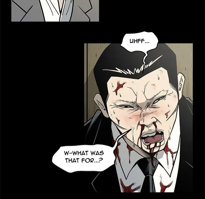 Read On My Way chapter 88 image 26 on Lezhin