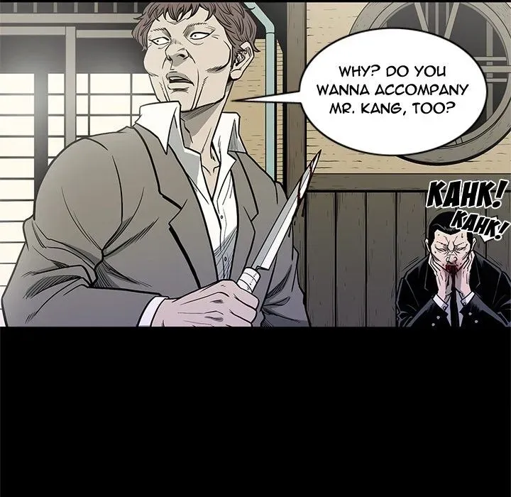Read On My Way chapter 88 image 43 on Lezhin