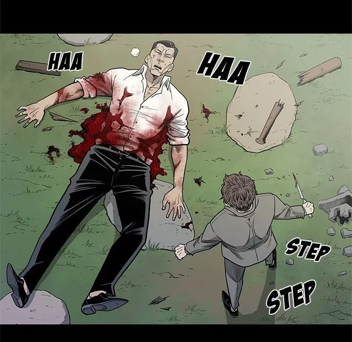 Read On My Way chapter 88 image 46 on Lezhin