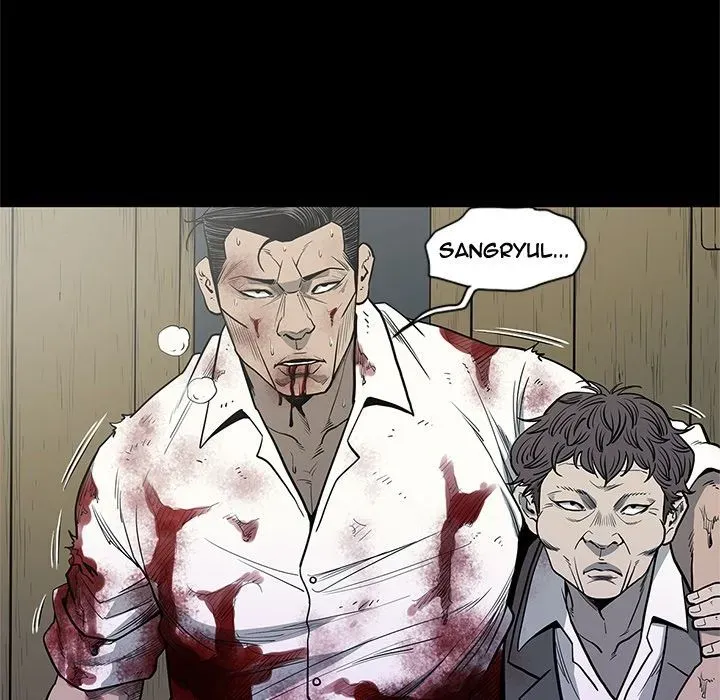 Read On My Way chapter 88 image 60 on Lezhin