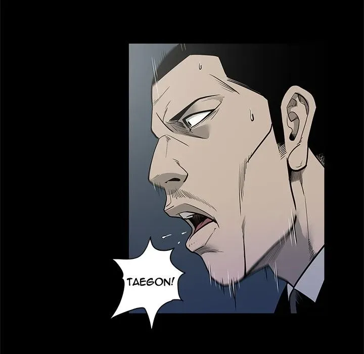 Read On My Way chapter 88 image 63 on Lezhin