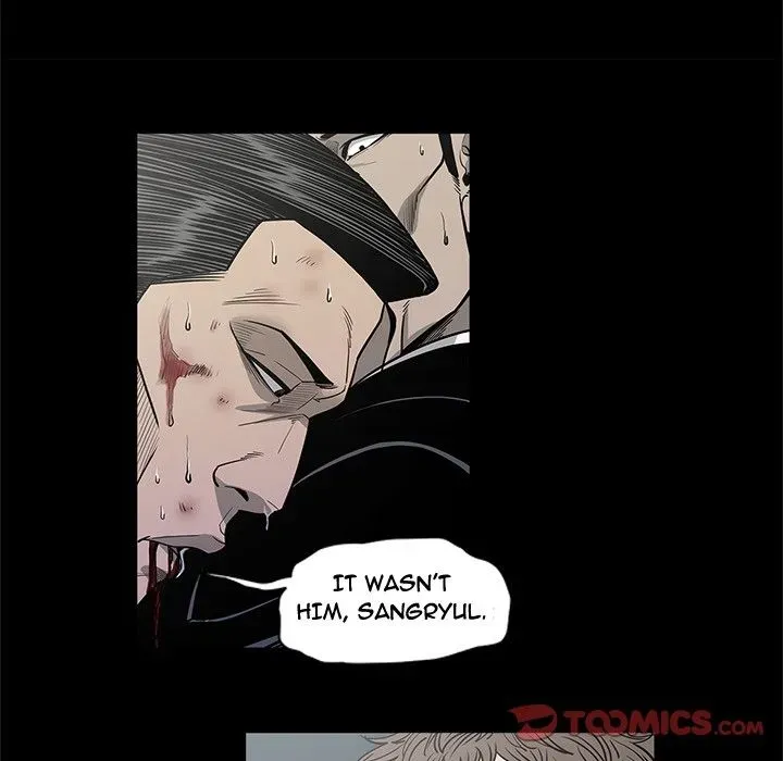 Read On My Way chapter 88 image 69 on Lezhin