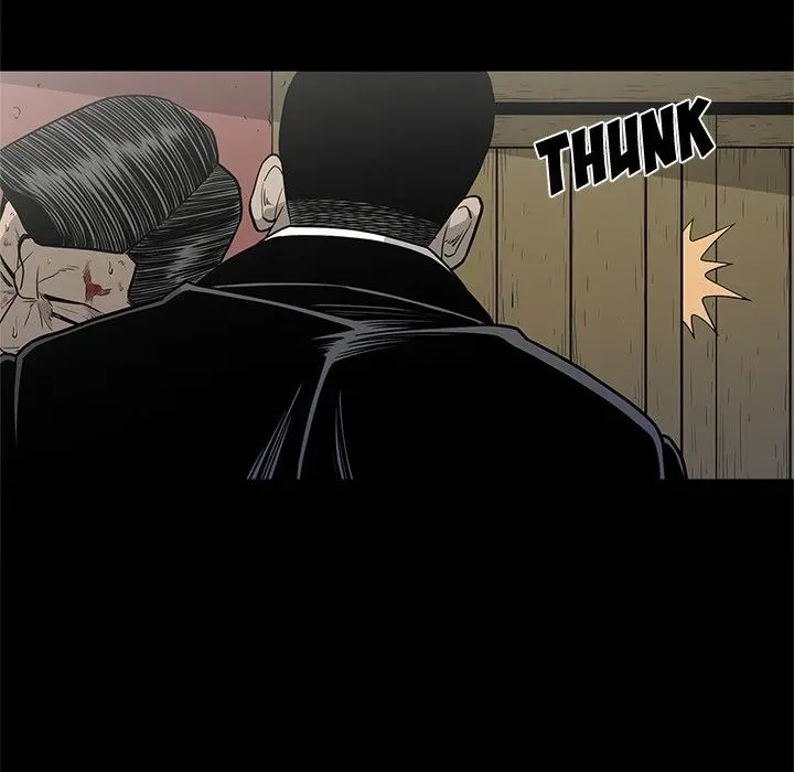 Read On My Way chapter 88 image 72 on Lezhin