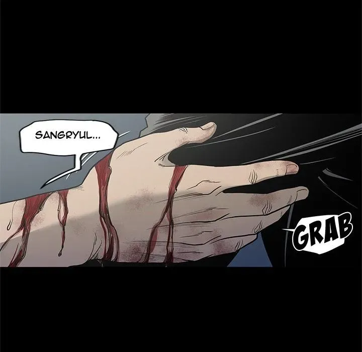 Read On My Way chapter 88 image 74 on Lezhin