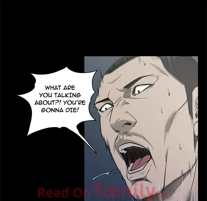 Read On My Way chapter 88 image 76 on Lezhin
