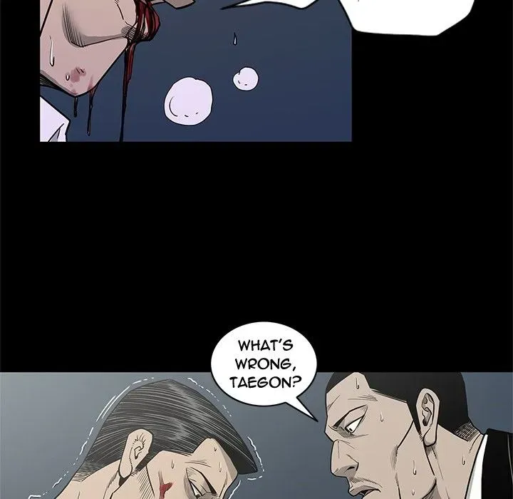 Read On My Way chapter 88 image 78 on Lezhin