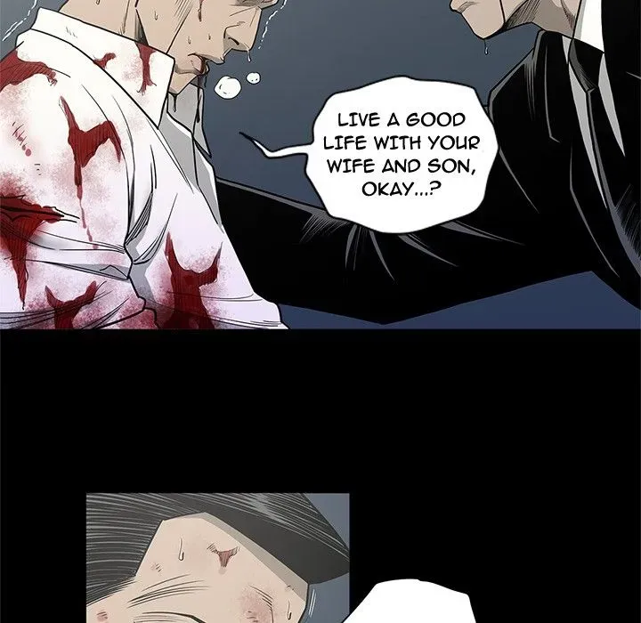 Read On My Way chapter 88 image 79 on Lezhin