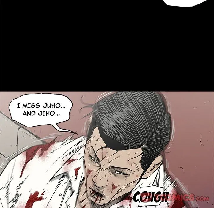 Read On My Way chapter 88 image 85 on Lezhin