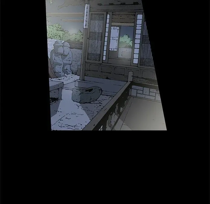 Read On My Way chapter 88 image 94 on Lezhin