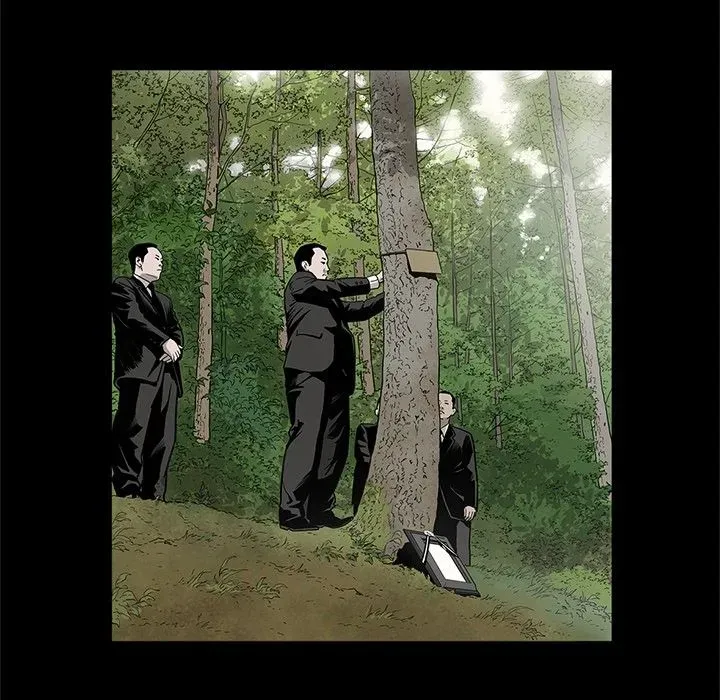 Read On My Way chapter 89 image 11 on Lezhin