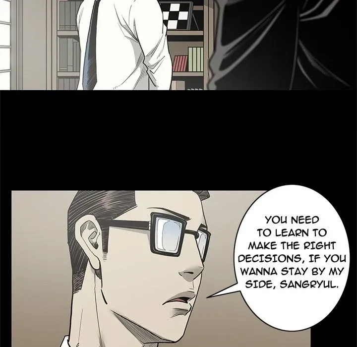 Read On My Way chapter 89 image 22 on Lezhin