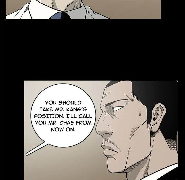 Read On My Way chapter 89 image 23 on Lezhin