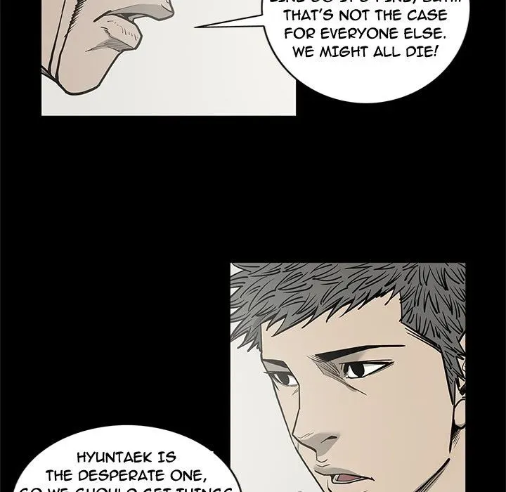 Read On My Way chapter 89 image 38 on Lezhin