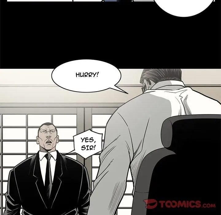 Read On My Way chapter 89 image 57 on Lezhin