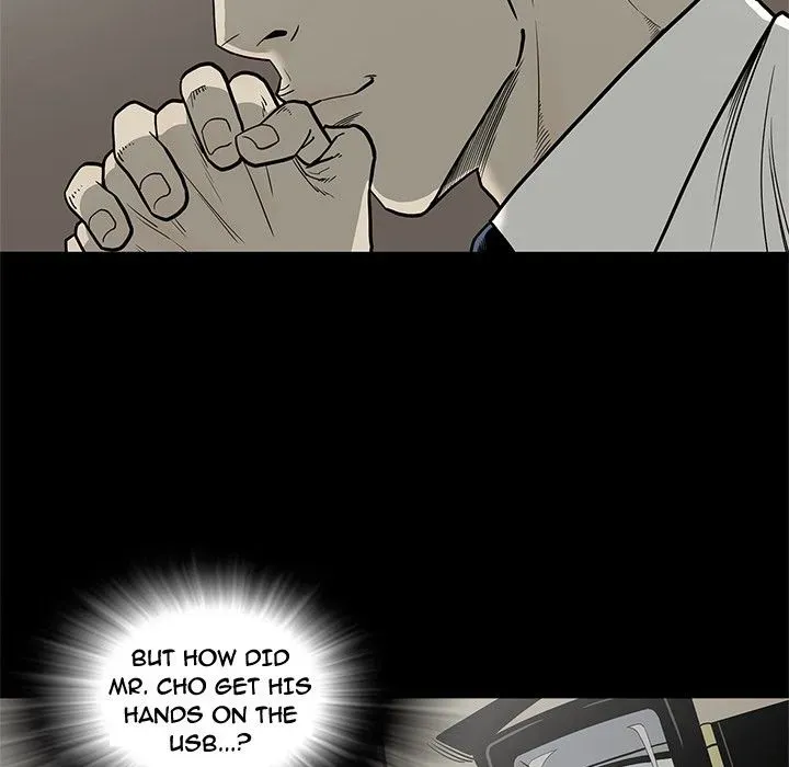 Read On My Way chapter 89 image 74 on Lezhin