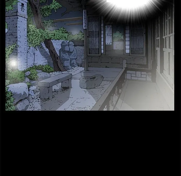Read On My Way chapter 89 image 76 on Lezhin
