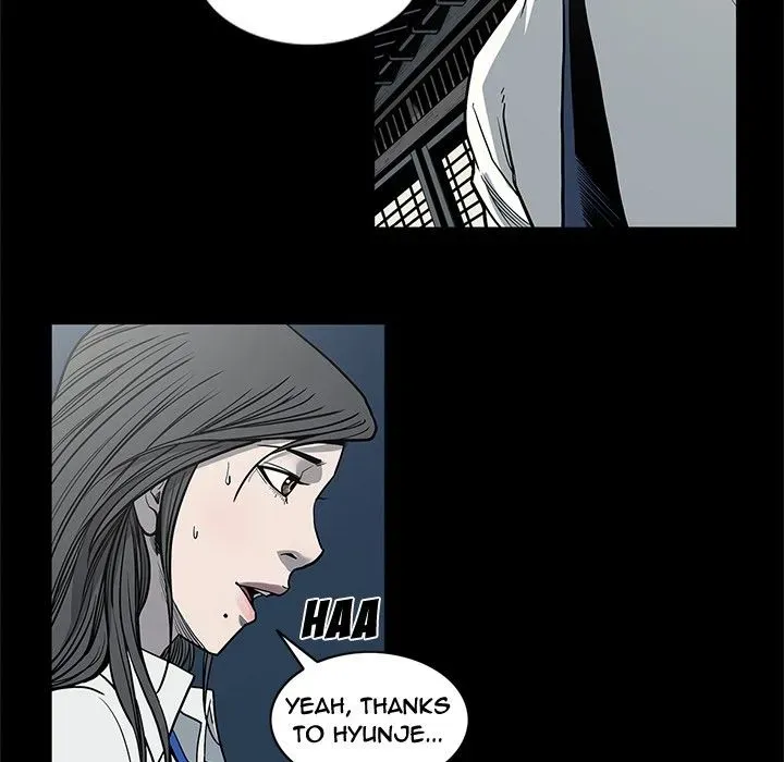 Read On My Way chapter 89 image 91 on Lezhin