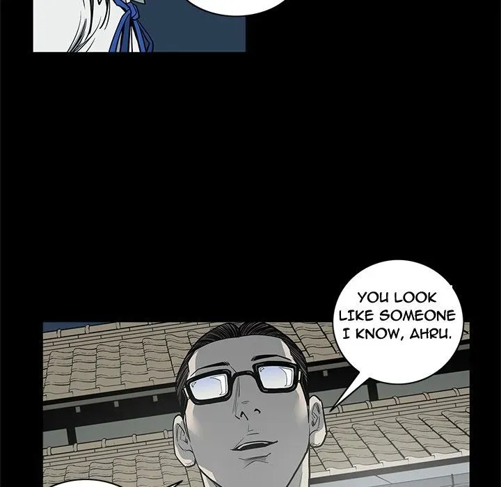 Read On My Way chapter 89 image 92 on Lezhin