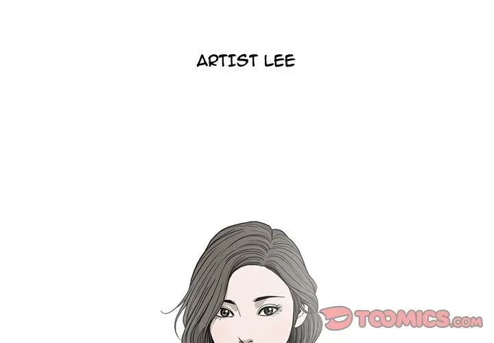 Read On My Way chapter 90 image 1 on Lezhin