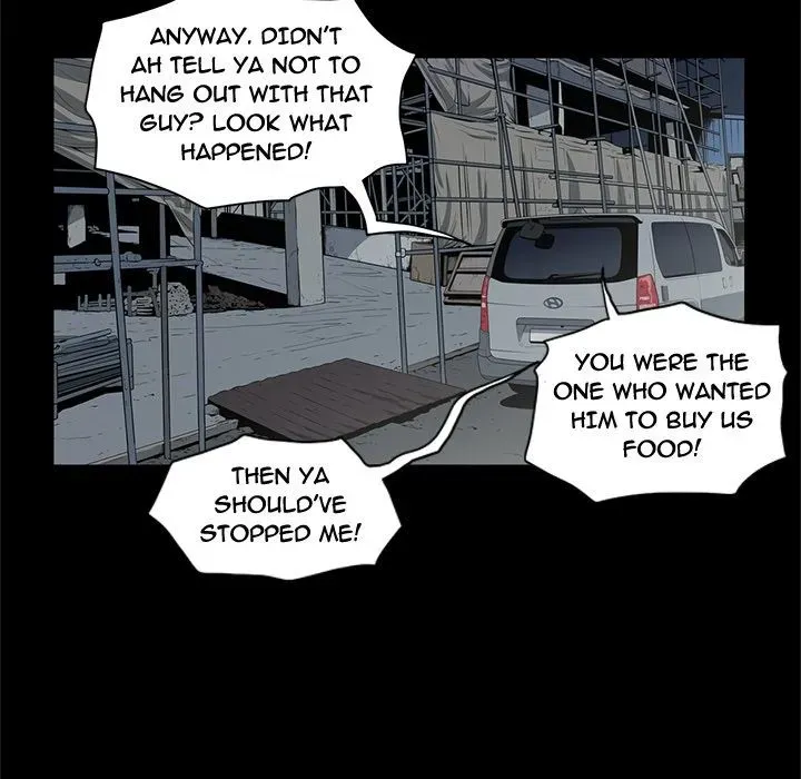 Read On My Way chapter 90 image 11 on Lezhin
