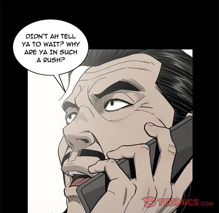 Read On My Way chapter 90 image 17 on Lezhin