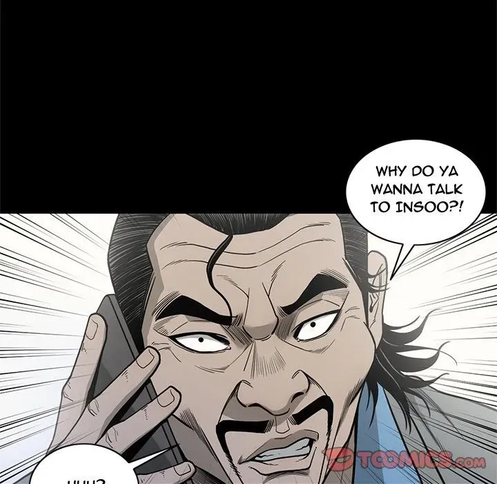 Read On My Way chapter 90 image 21 on Lezhin