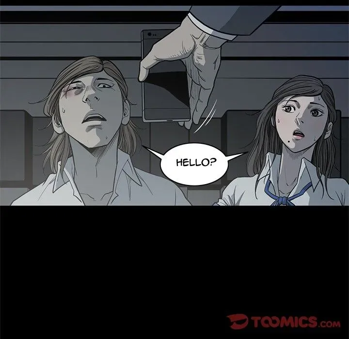 Read On My Way chapter 90 image 29 on Lezhin