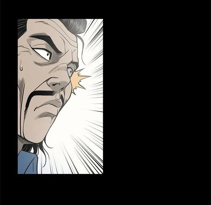 Read On My Way chapter 90 image 43 on Lezhin