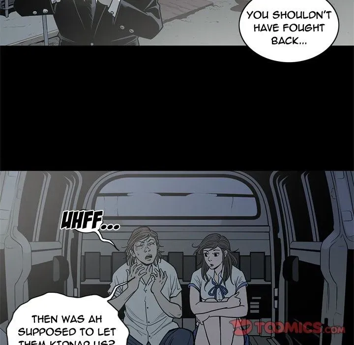 Read On My Way chapter 90 image 5 on Lezhin