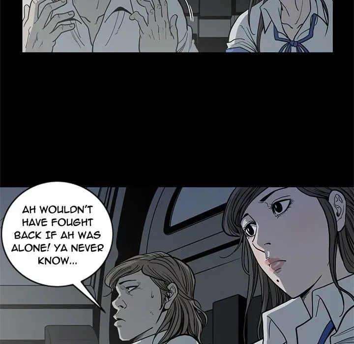 Read On My Way chapter 90 image 7 on Lezhin