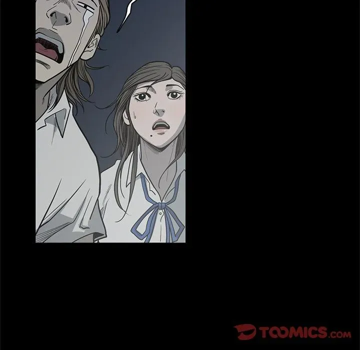 Read On My Way chapter 90 image 81 on Lezhin