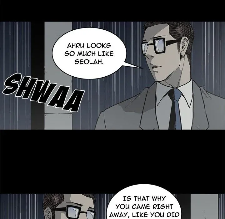 Read On My Way chapter 90 image 82 on Lezhin
